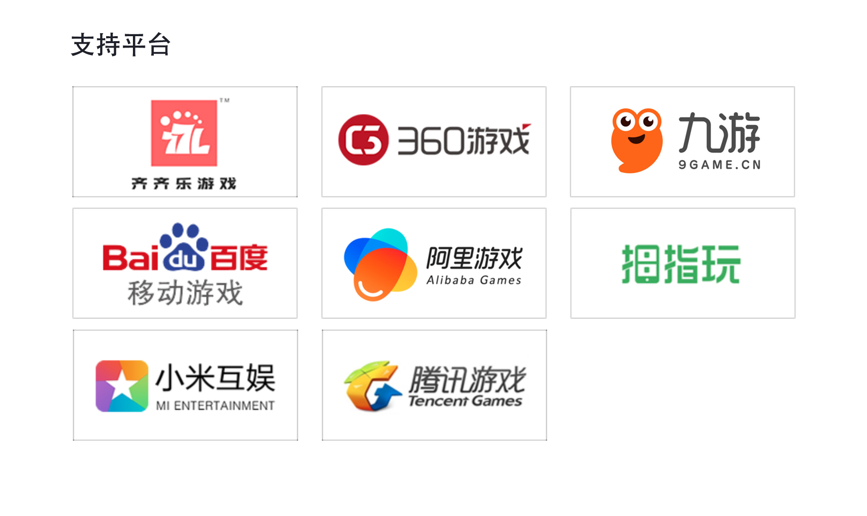 尊龙·Z6(中国认证)集团有限公司官网