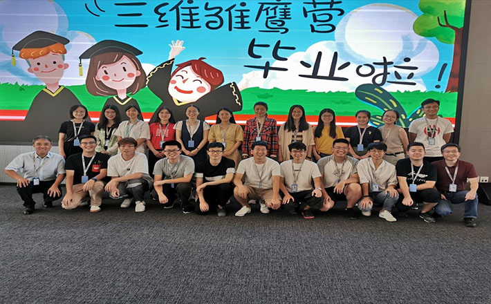 尊龙·Z6(中国认证)集团有限公司官网
