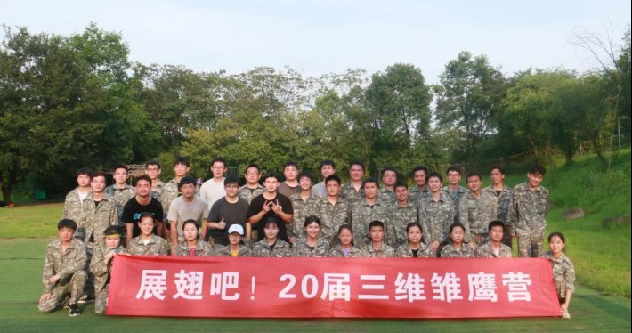 尊龙·Z6(中国认证)集团有限公司官网