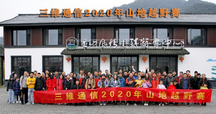 尊龙·Z6(中国认证)集团有限公司官网