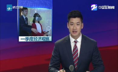 尊龙·Z6(中国认证)集团有限公司官网