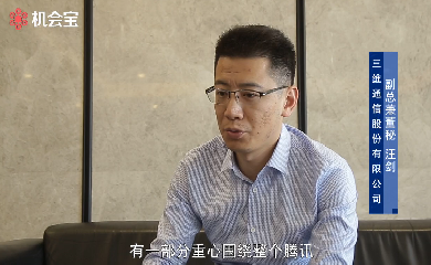 尊龙·Z6(中国认证)集团有限公司官网