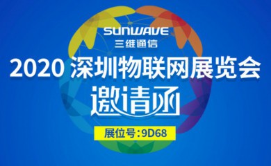 尊龙·Z6(中国认证)集团有限公司官网